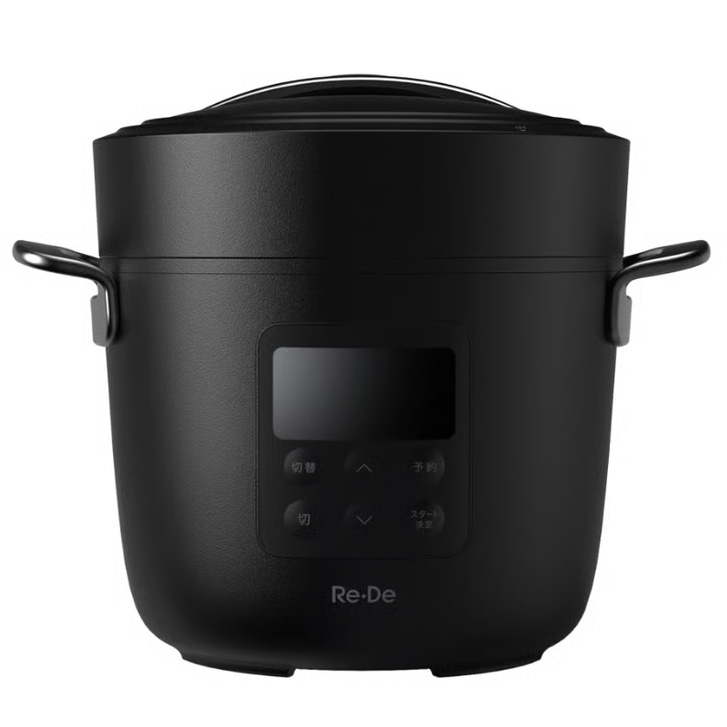 Re・De Pot リデポット 電気圧力鍋 EPC01A