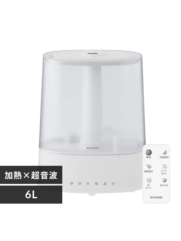 アイリスオーヤマ KHM-HUT551