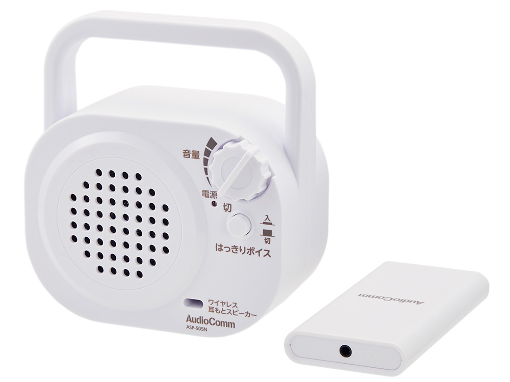 オーム電機 ASP-505N