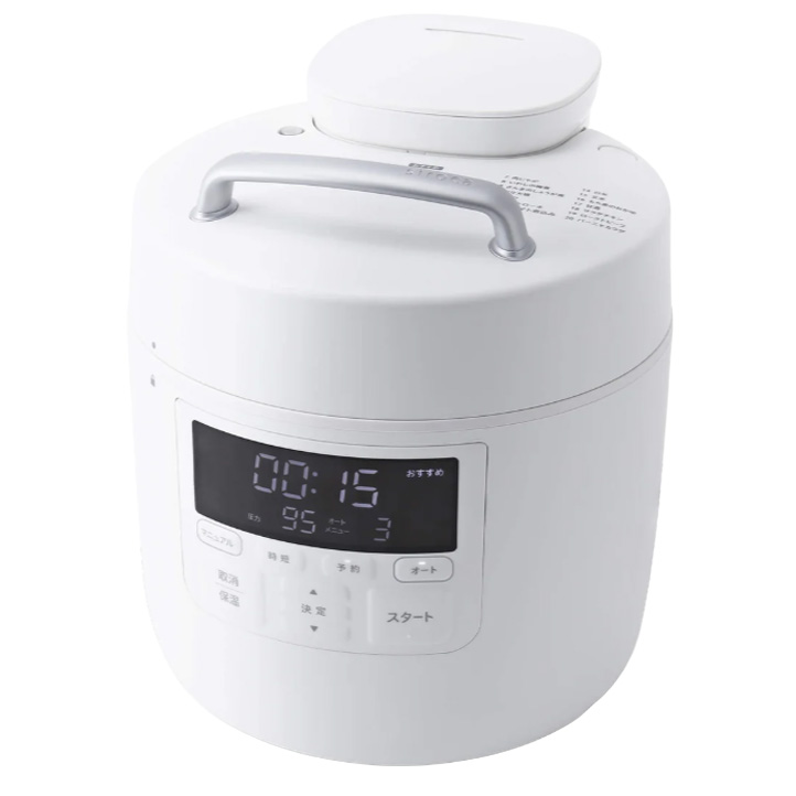 シロカ おうちシェフPRO SP-2DM251