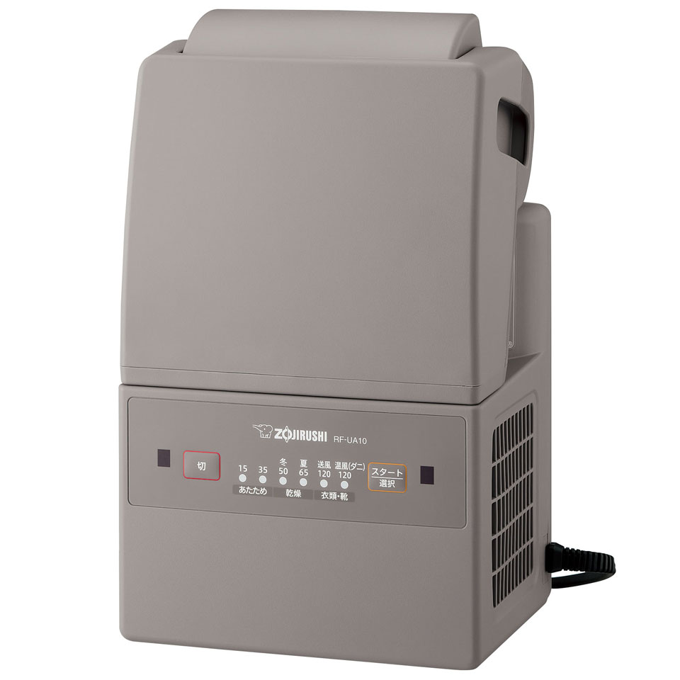 象印 スマートドライ RF-UA10-HA